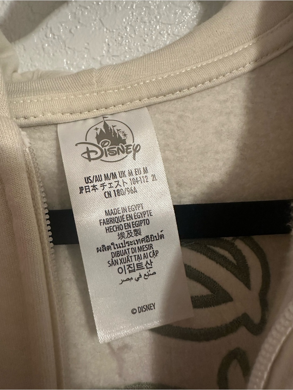 Disney Cream Full-Zip Hoodie with olive Green Logo - Picture 5 of 7